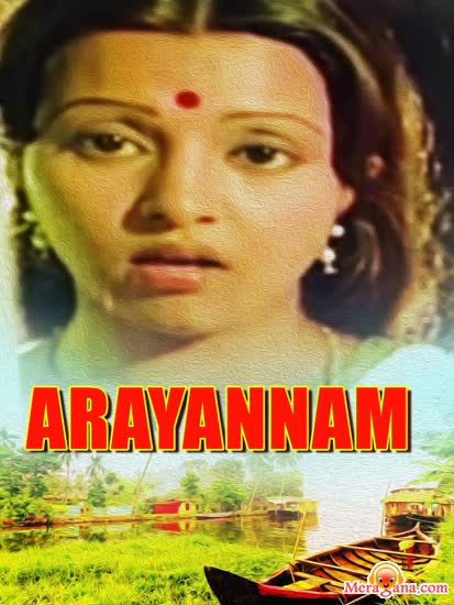 Poster of Arayannam+(1981)+-+(Malayalam)