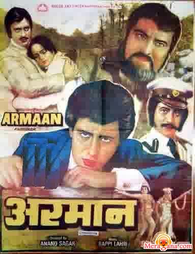 Poster of Armaan+(1981)+-+(Hindi+Film)