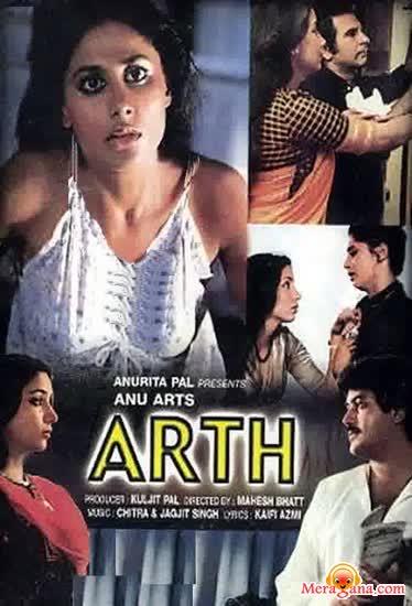 Poster of Arth+(1982)+-+(Hindi+Film)