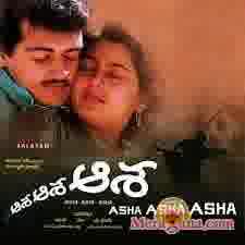 Poster of Asha+Asha+Asha+(2002)+-+(Telugu)