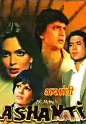 Poster of Ashanti+(1982)+-+(Hindi+Film)