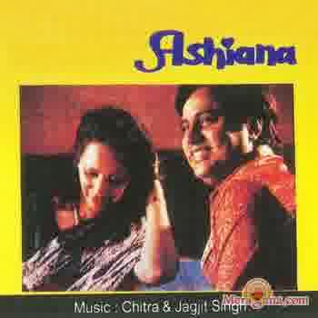 Poster of Ashiana (1986)
