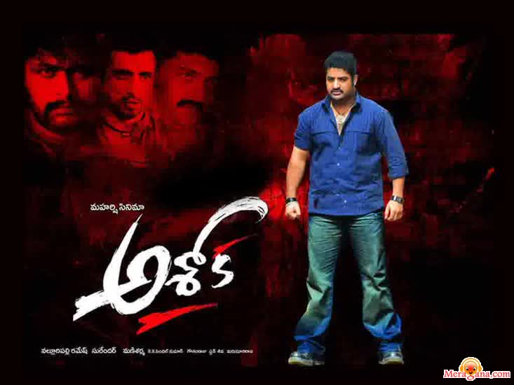 Poster of Ashok+(2006)+-+(Telugu)