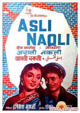 Poster of Asli-Naqli+(1962)+-+(Hindi+Film)
