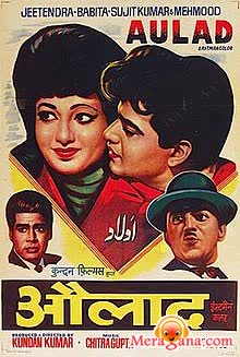 Poster of Aulad+(1968)+-+(Hindi+Film)