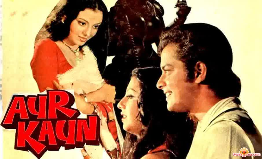 Poster of Aur+Kaun+(1979)+-+(Hindi+Film)