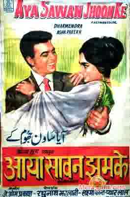 Poster of Aya+Sawan+Jhoom+Ke+(1969)+-+(Hindi+Film)