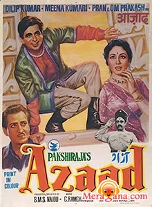 Poster of Azaad (1955)