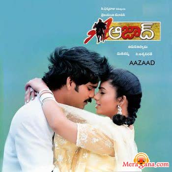 Poster of Azad (2000)