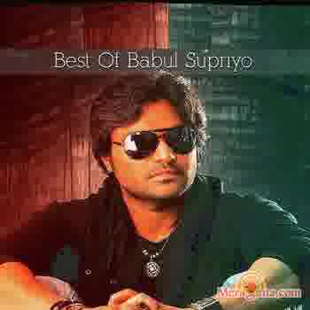 Poster of Babul+Supriyo+-+(Bengali+Modern+Songs)