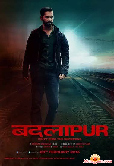 Poster of Badlapur (2015)