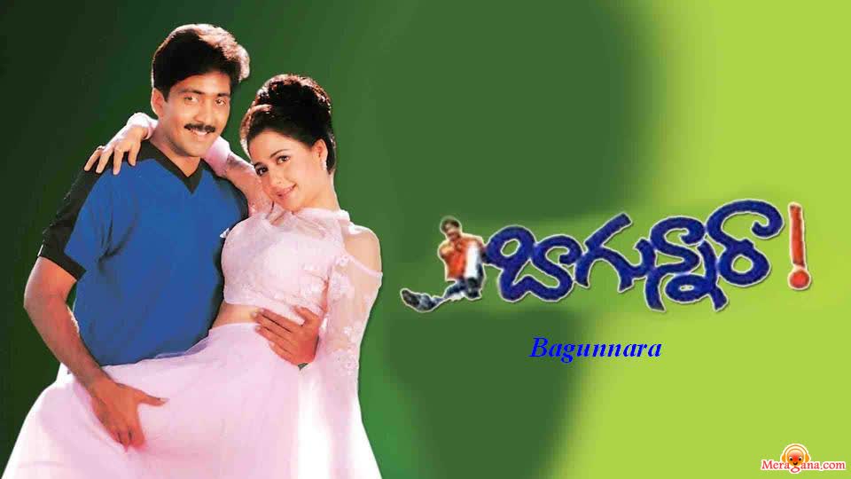 Poster of Bagunnara+(2000)+-+(Telugu)