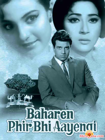 Poster of Baharen+Phir+Bhi+Aayengi+(1966)+-+(Hindi+Film)