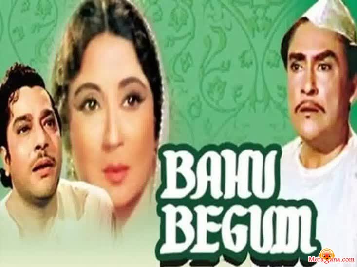 Poster of Bahu Begum (1967)