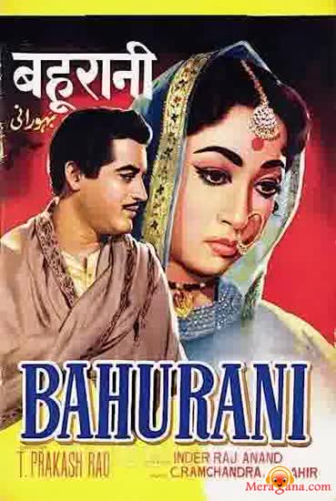 Poster of Bahurani+(1963)+-+(Hindi+Film)