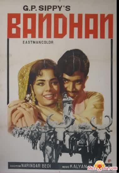 Poster of Bandhan+(1969)+-+(Hindi+Film)