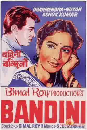 Poster of Bandini+(1963)+-+(Hindi+Film)