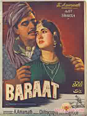 Poster of Baraat+(1960)+-+(Hindi+Film)