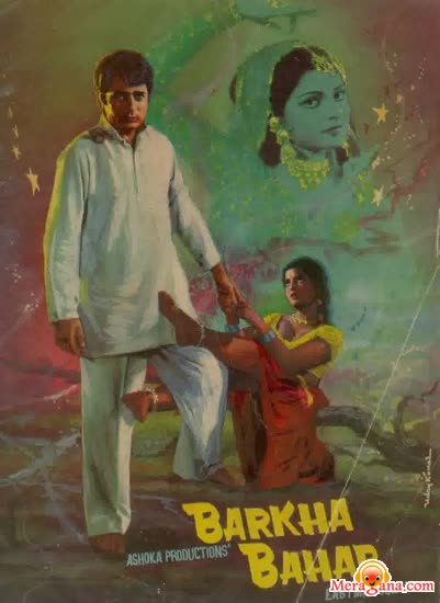 Poster of Barkha+Bahar+(1973)+-+(Hindi+Film)