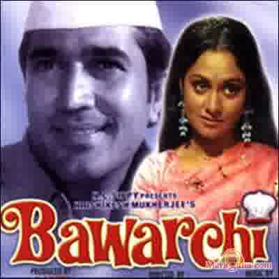 Poster of Bawarchi+(1972)+-+(Hindi+Film)