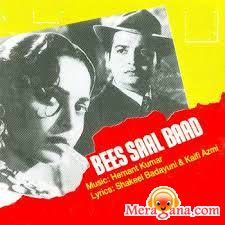Poster of Bees+Saal+Baad+(1962)+-+(Hindi+Film)