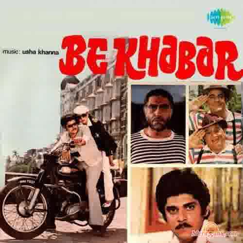 Poster of Bekhabar+(1965)+-+(Hindi+Film)