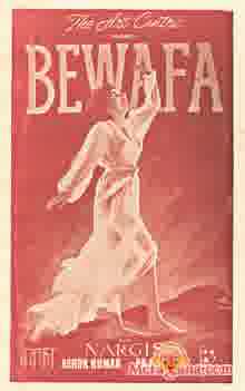 Poster of Bewafa+(1952)+-+(Hindi+Film)