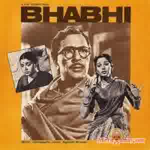 Poster of Bhabhi+(1957)+-+(Hindi+Film)