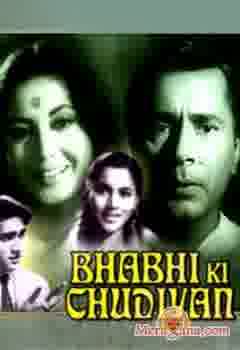 Poster of Bhabhi+Ki+Chudiyan+(1961)+-+(Hindi+Film)