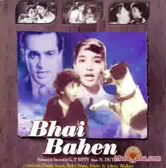 Poster of Bhai+Bahen+(1959)+-+(Hindi+Film)