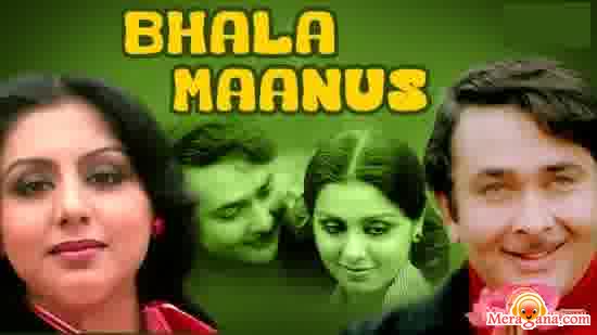 Poster of Bhala+Manas(1979)+-+(Hindi+Film)