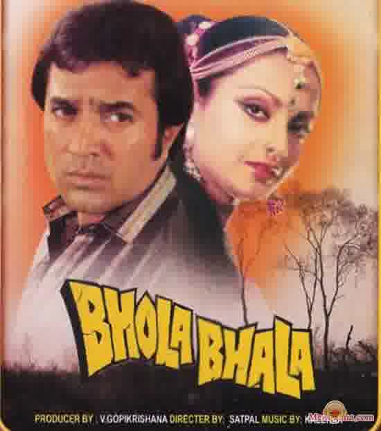 Poster of Bhola Bhala (1978)