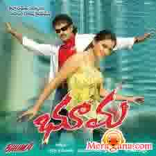 Poster of Bhuma+(2008)+-+(Telugu)