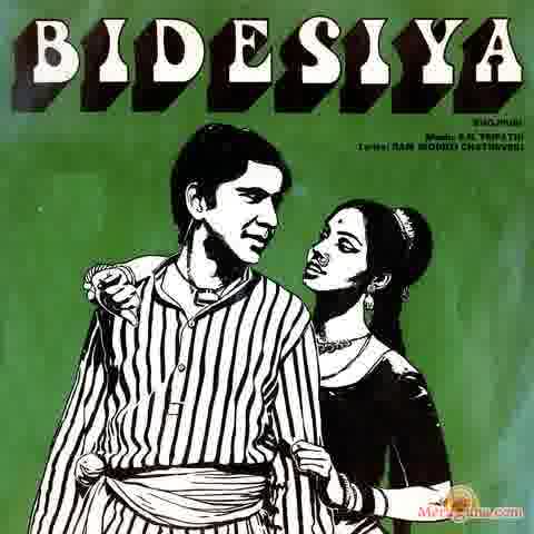 Poster of Bidesiya (1963)