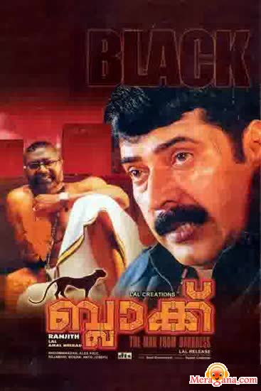 Poster of Black+(2004)+-+(Malayalam)