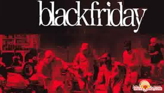 Poster of Black Friday (2007)