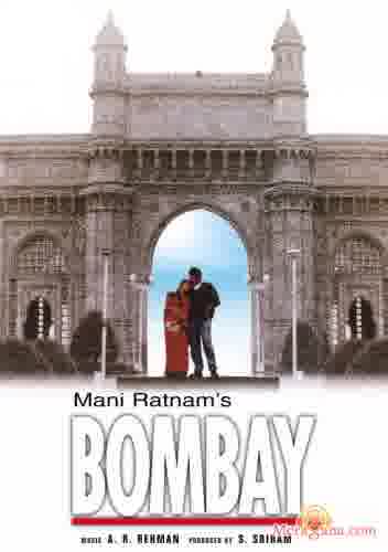 Poster of Bombay+(1995)+-+(Hindi+Film)