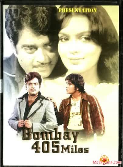 Poster of Bombay 405 Miles (1980)