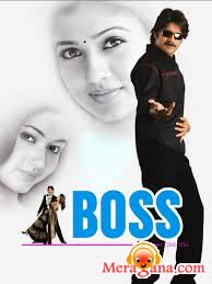 Poster of Boss+(2006)+-+(Telugu)