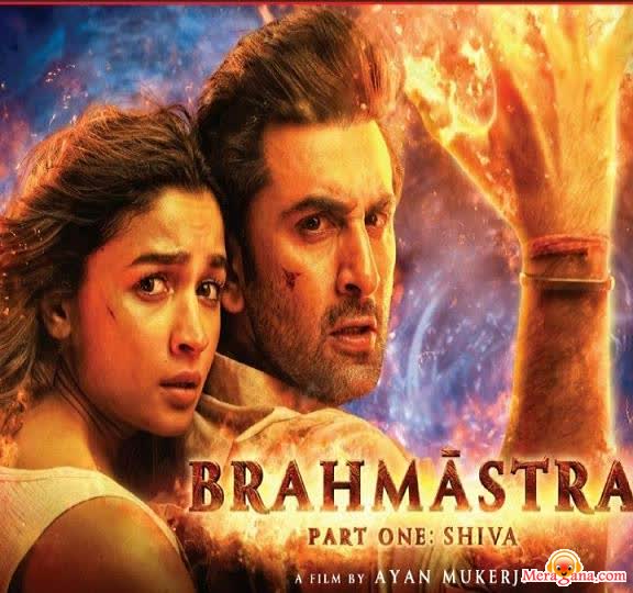 Poster of Brahmastra+Part+One+Shiva+(2022)+-+(Hindi+Film)