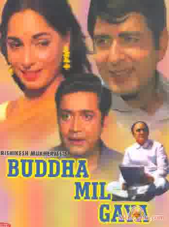 Poster of Buddha+Mil+Gaya+(1971)+-+(Hindi+Film)