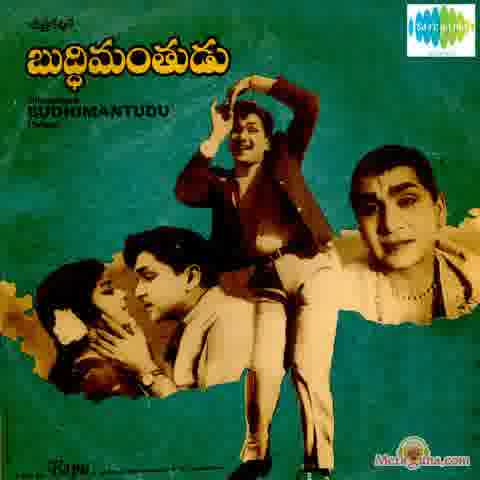 Poster of Budhimantudu+(1969)+-+(Telugu)