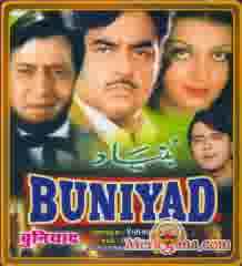 Poster of Buniyad+(1972)+-+(Hindi+Film)