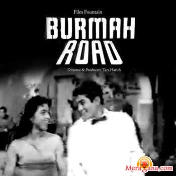 Poster of Burmah+Road+(1962)+-+(Hindi+Film)