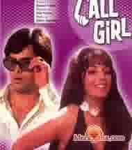 Poster of Call+Girl+(1974)+-+(Hindi+Film)