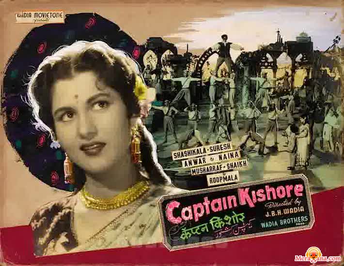 Poster of Captain Kishore (1957)