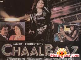 Poster of Chaalbaaz+(1958)+-+(Hindi+Film)