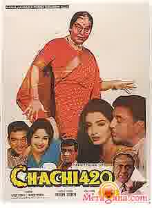 Poster of Chachi+420+(1997)+-+(Hindi+Film)