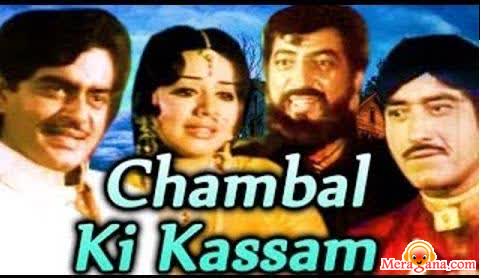 Poster of Chambal+Ki+Kasam+(1980)+-+(Hindi+Film)