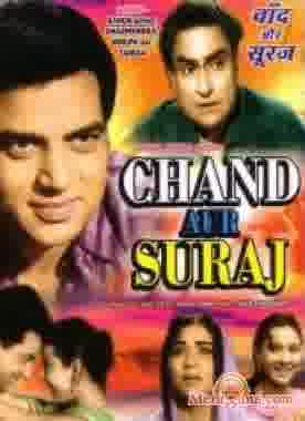 Poster of Chand+Aur+Suraj+(1965)+-+(Hindi+Film)